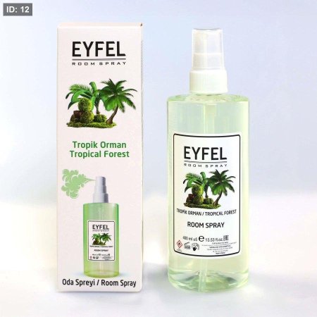 معطر فرش غابات استوائية